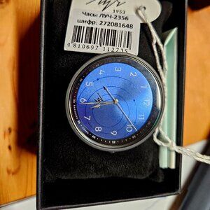 Conterclockwise Minsk Luch Watch